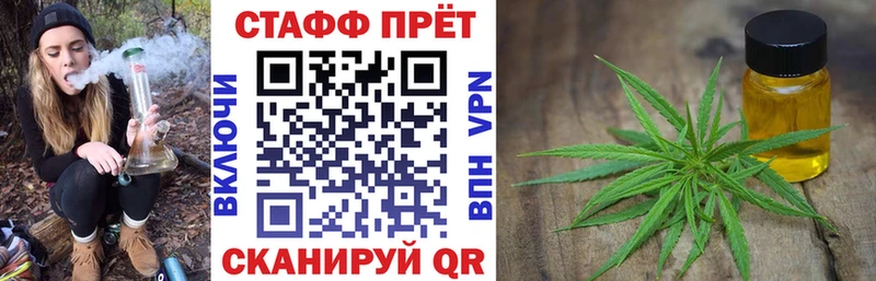 Купить наркотики Высоковск Лсд 25  МЕФ  Амфетамин  КОКАИН  Гашиш  Alpha-PVP 