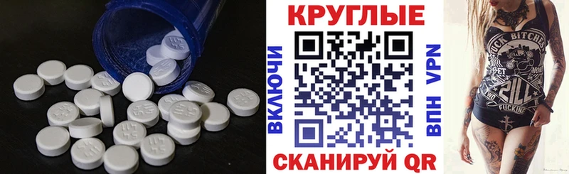 где найти наркотики  Высоковск  Экстази Дубай 