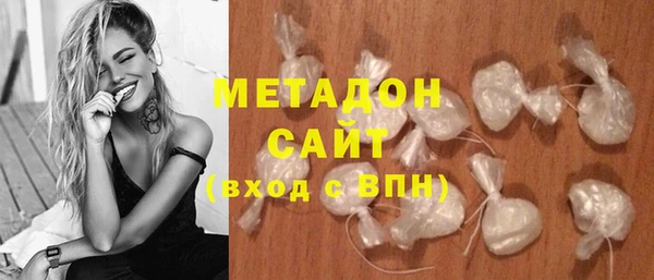 спиды Белоозёрский