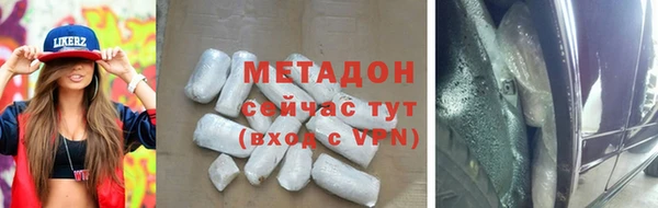винт Белокуриха