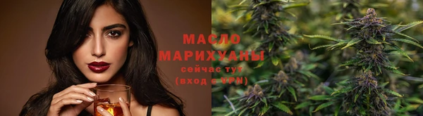 спиды Белоозёрский