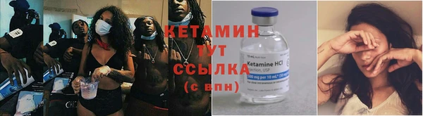 винт Белокуриха