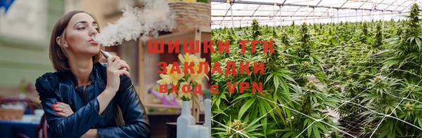 спиды Белоозёрский
