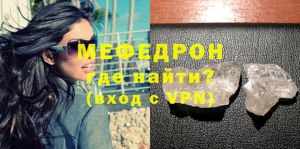 спиды Белоозёрский