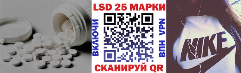 MEGA рабочий сайт  Высоковск  ЛСД экстази кислота 
