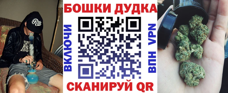 Конопля Ganja  Высоковск 